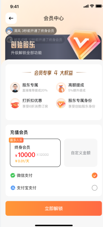 酒店 娱乐老虎机 老虎机赢钱技巧 案例
