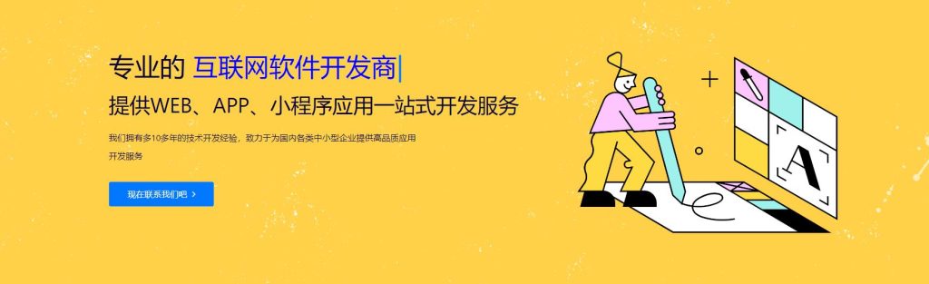 技术 老虎机赢钱技巧 和运维过程中常见的10个技术陷阱