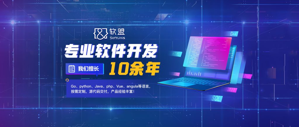 老虎机推荐游戏 技术 老虎机赢钱技巧 网的未来发展方向