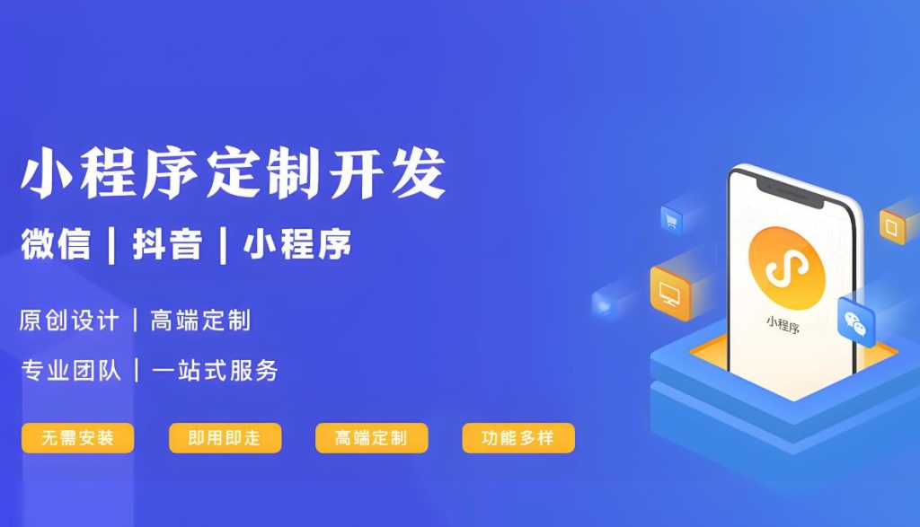 实时互动新战场：直播电商 娱乐老虎机 老虎机赢钱技巧 中的延迟优化与并发处理技术