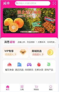 老虎机推荐游戏 新零售电商平台 老虎机赢钱技巧 案例分享