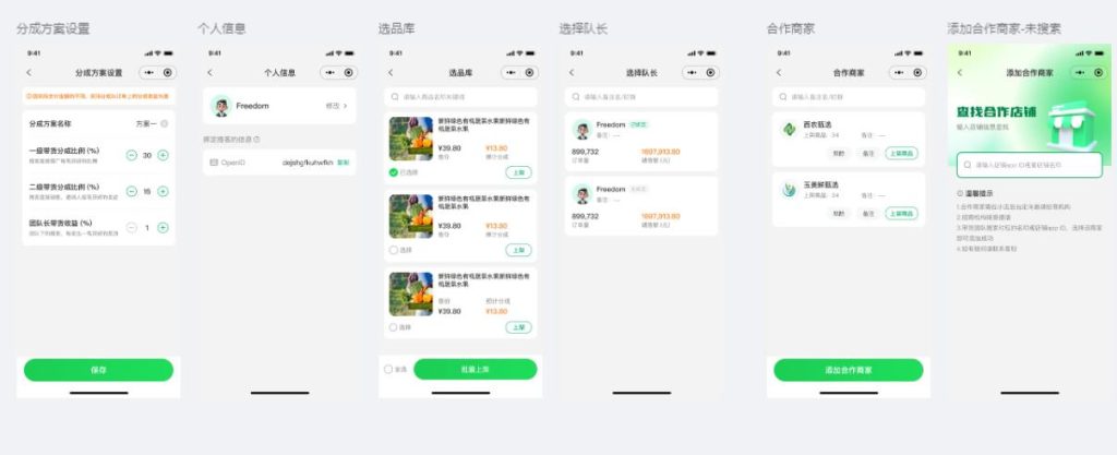  娱乐老虎机 制作一个需要多少钱？